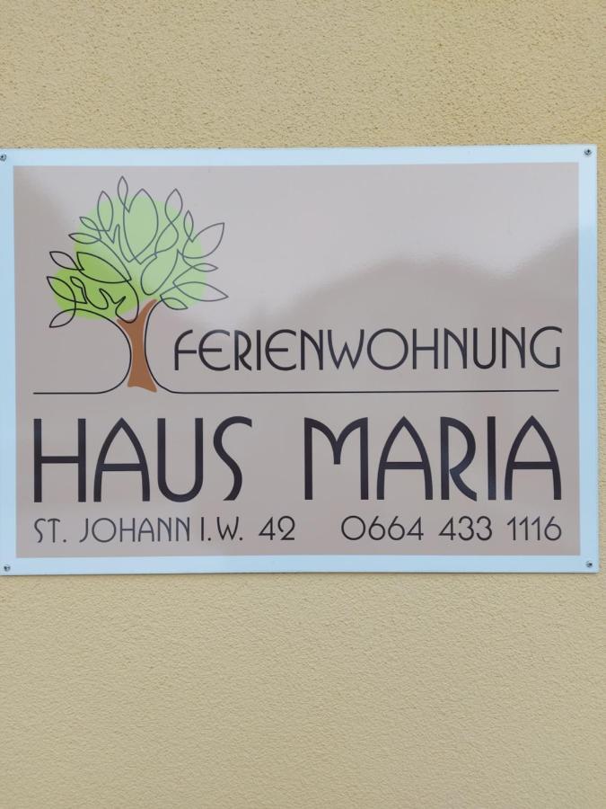 Апартаменти Haus Maria Sankt Johann im Walde Екстер'єр фото
